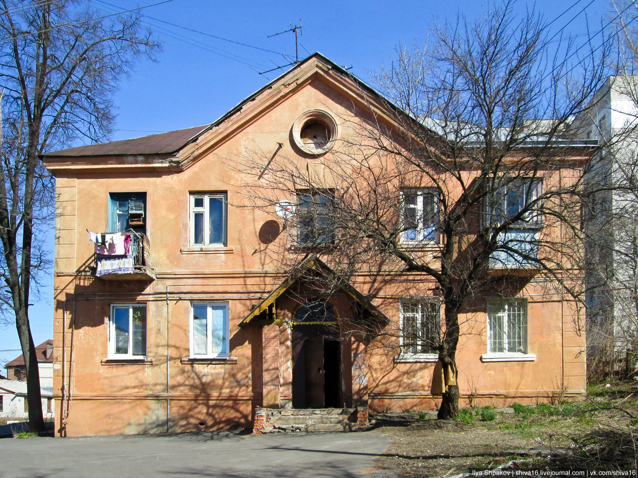 Курск, Коммунистическая улица, 6А