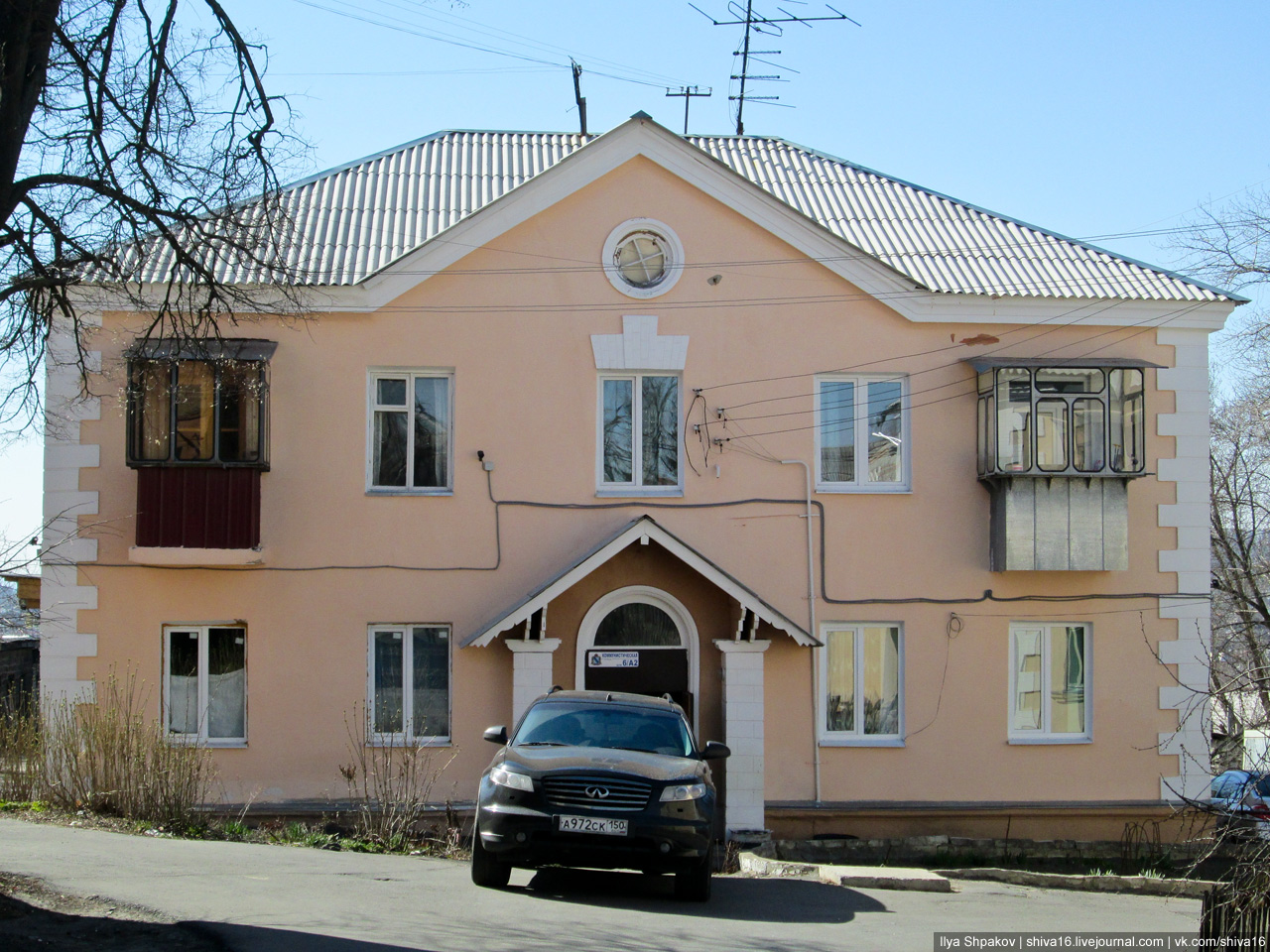 Курск, Коммунистическая улица, 6В