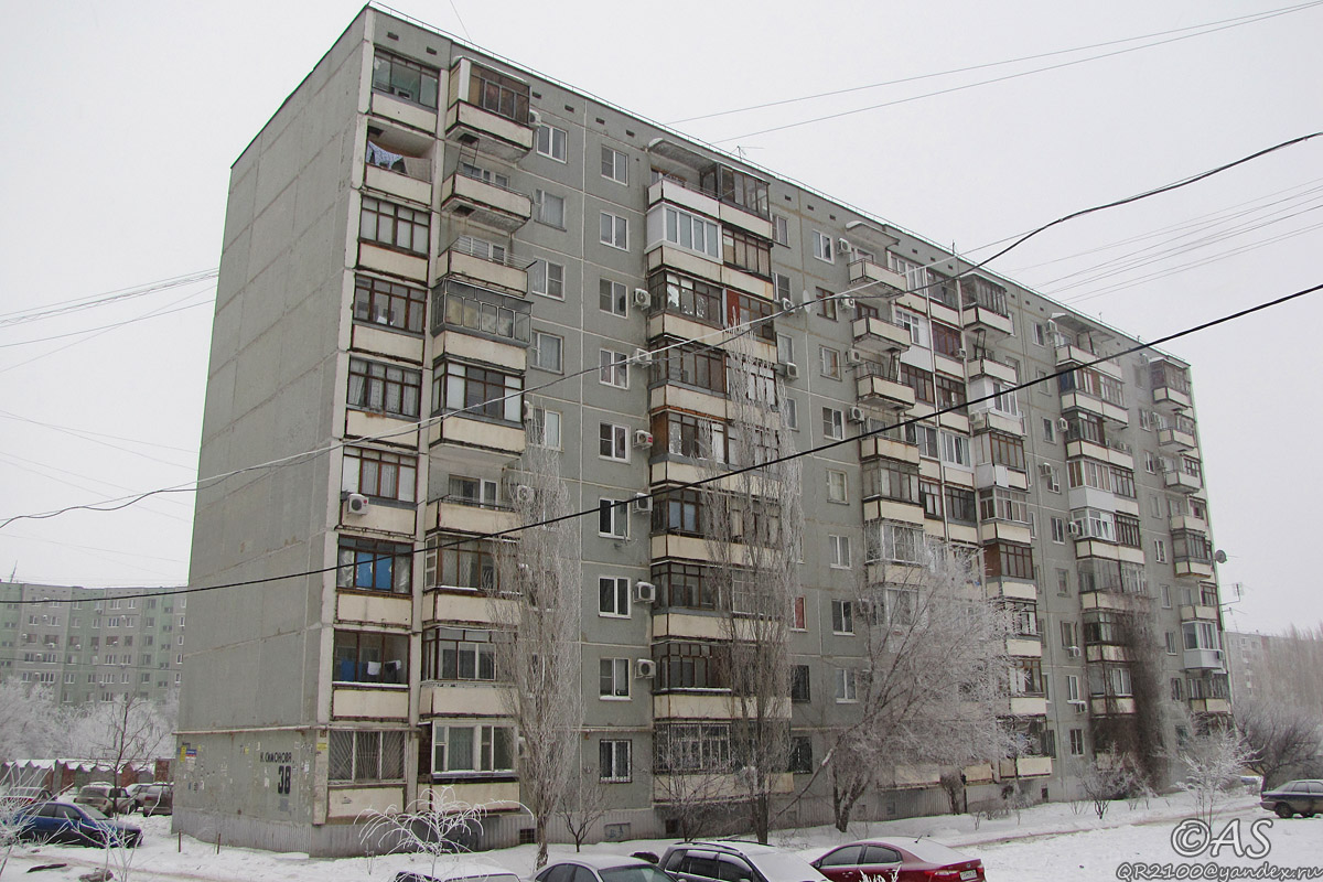 Волгоград, Улица Константина Симонова, 38