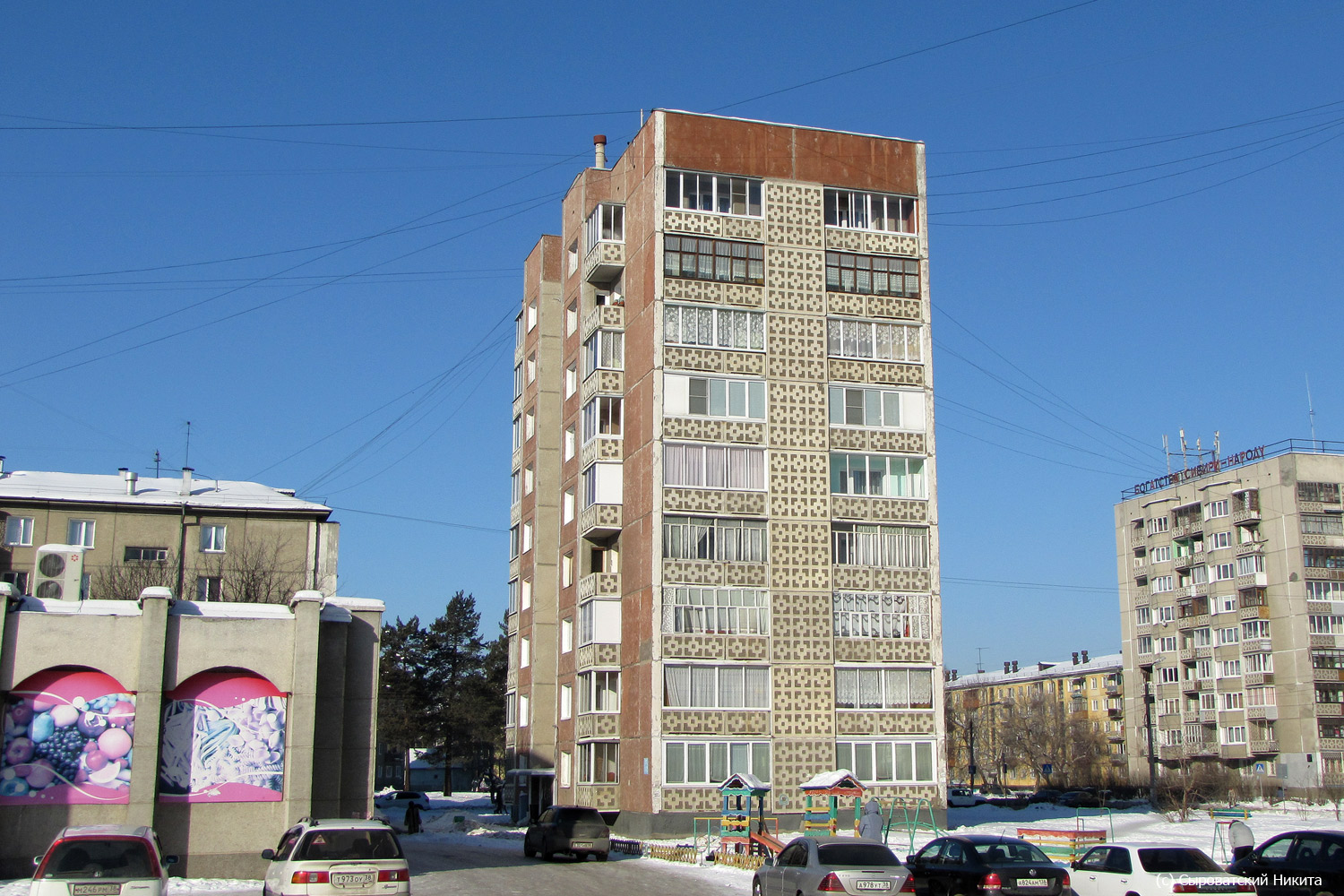 Ангарск, 12А микрорайон, 11