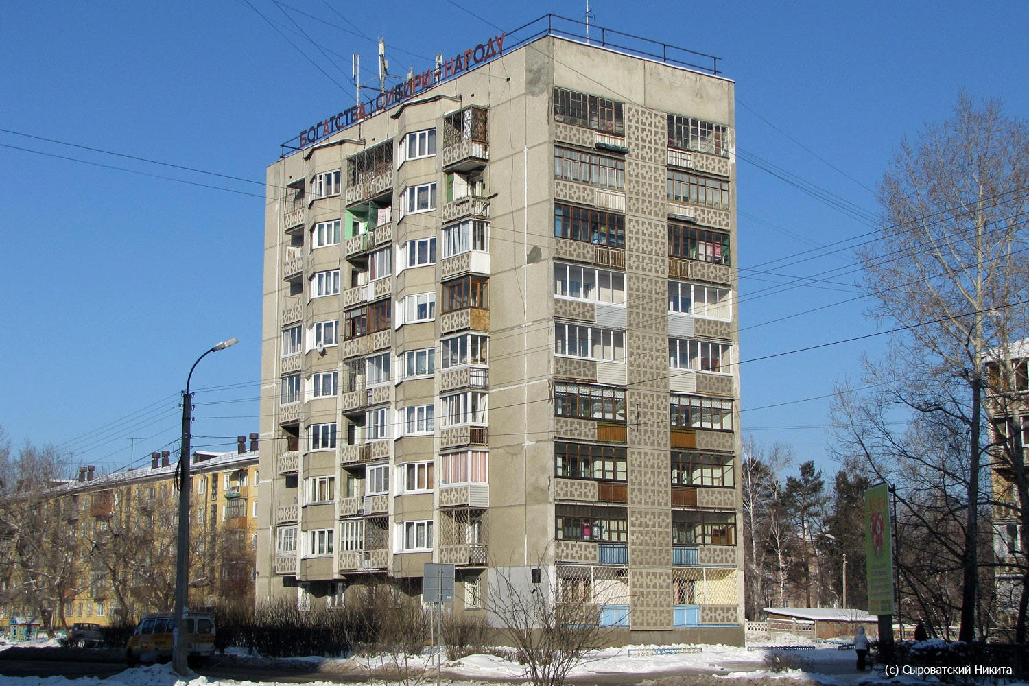 Ангарск, 13 микрорайон, 19
