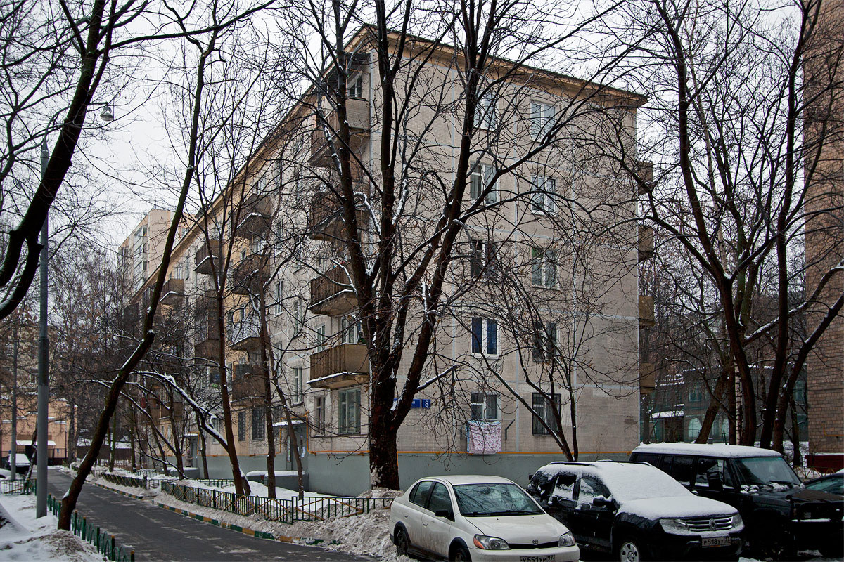 Москва, Новодевичий проезд, 8