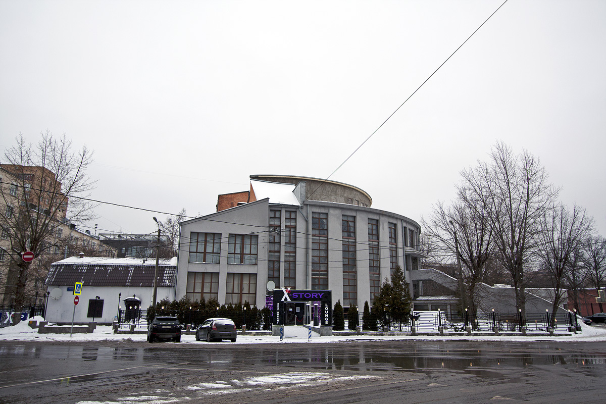 Москва, Улица Плющиха, 64 / 2-й переулок Тружеников, 6