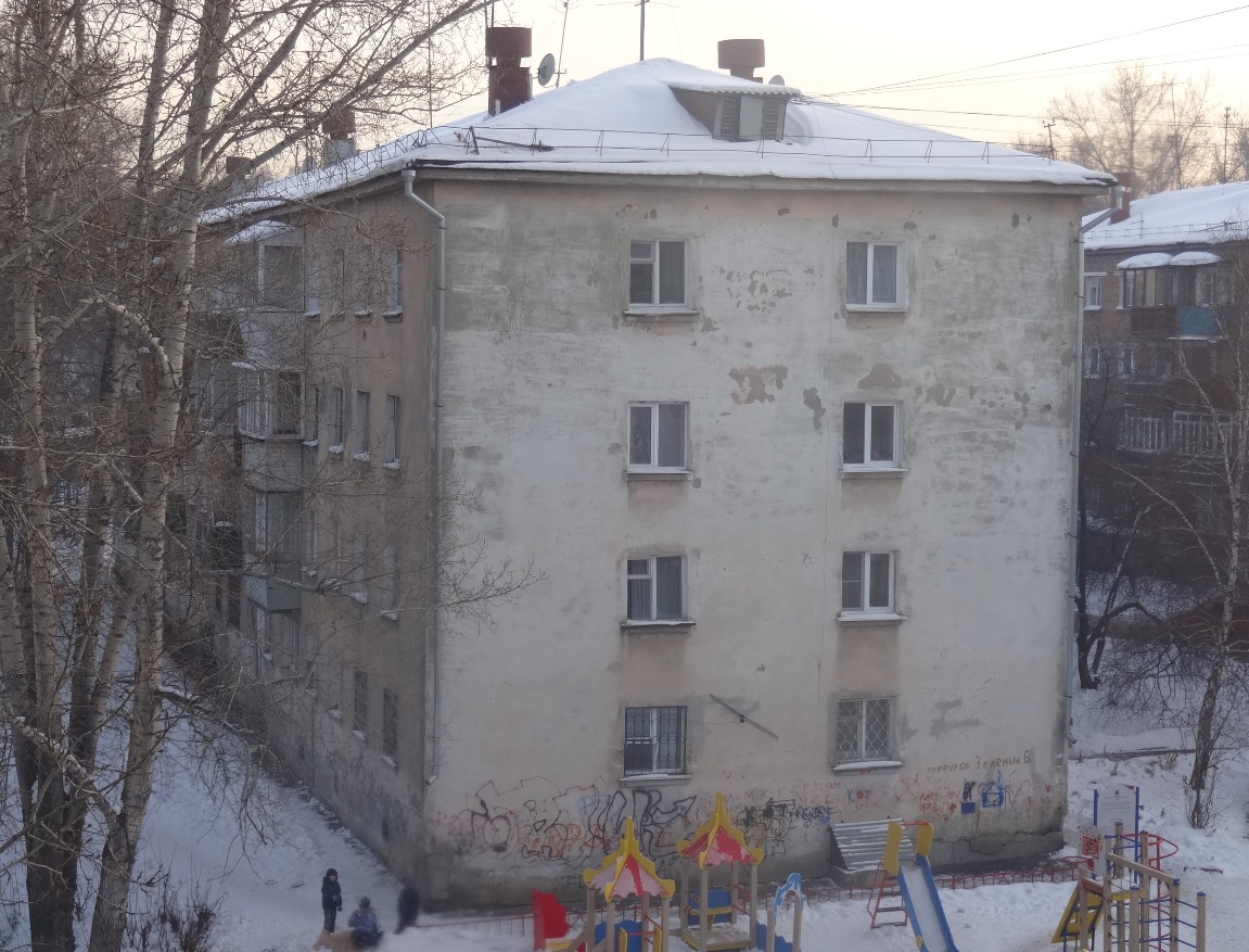 Иркутск, Зелёный переулок, 6