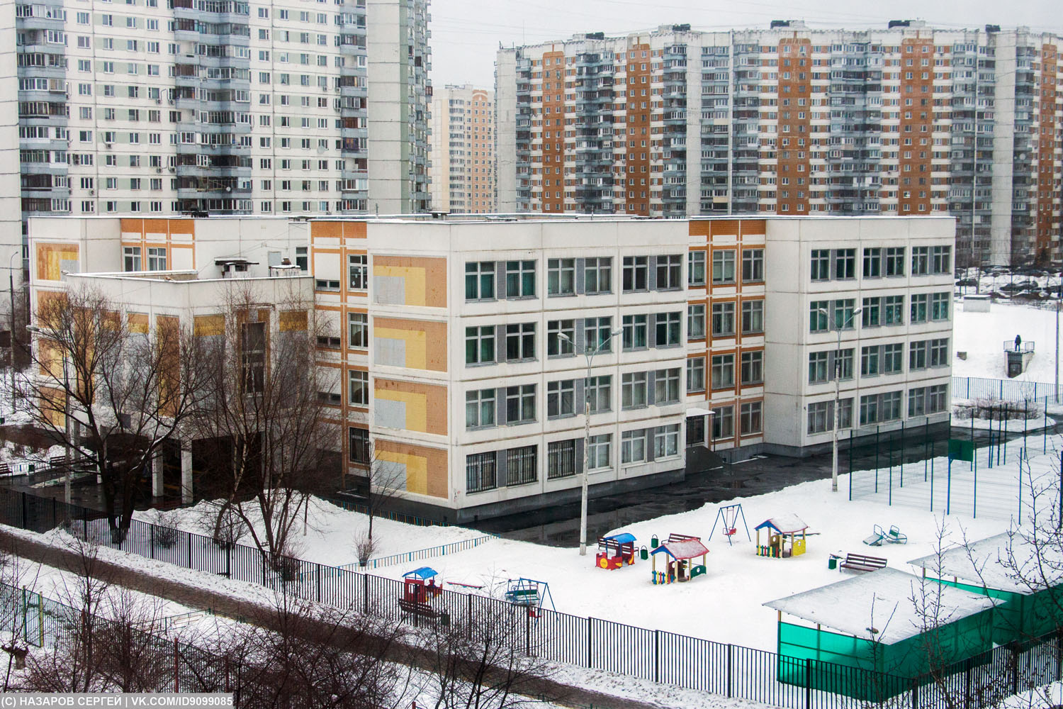 Москва, Улица Шолохова, 19