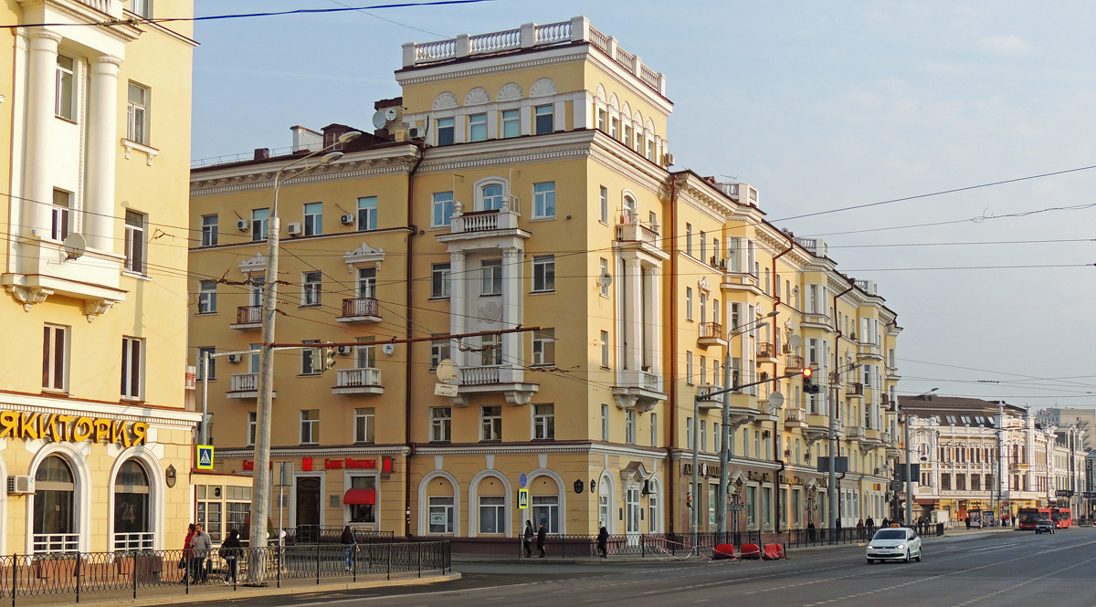 Kasan, Улица Пушкина, 5 / Улица Островского, 43