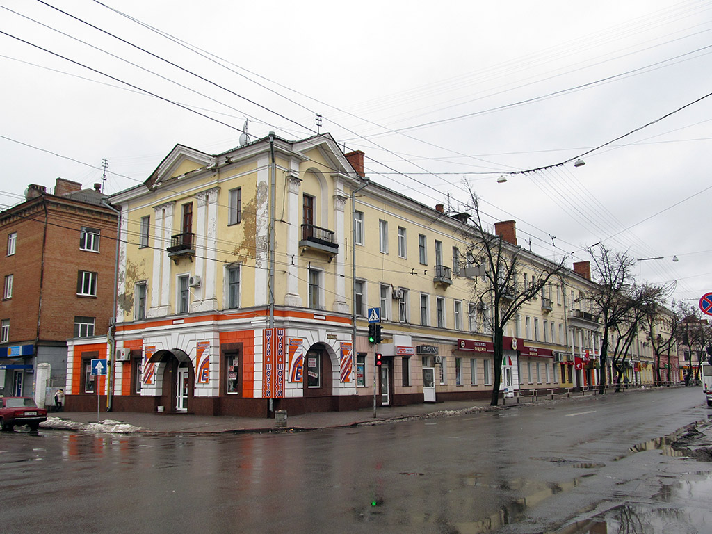 Полтава, Улица Небесной Сотни, 16