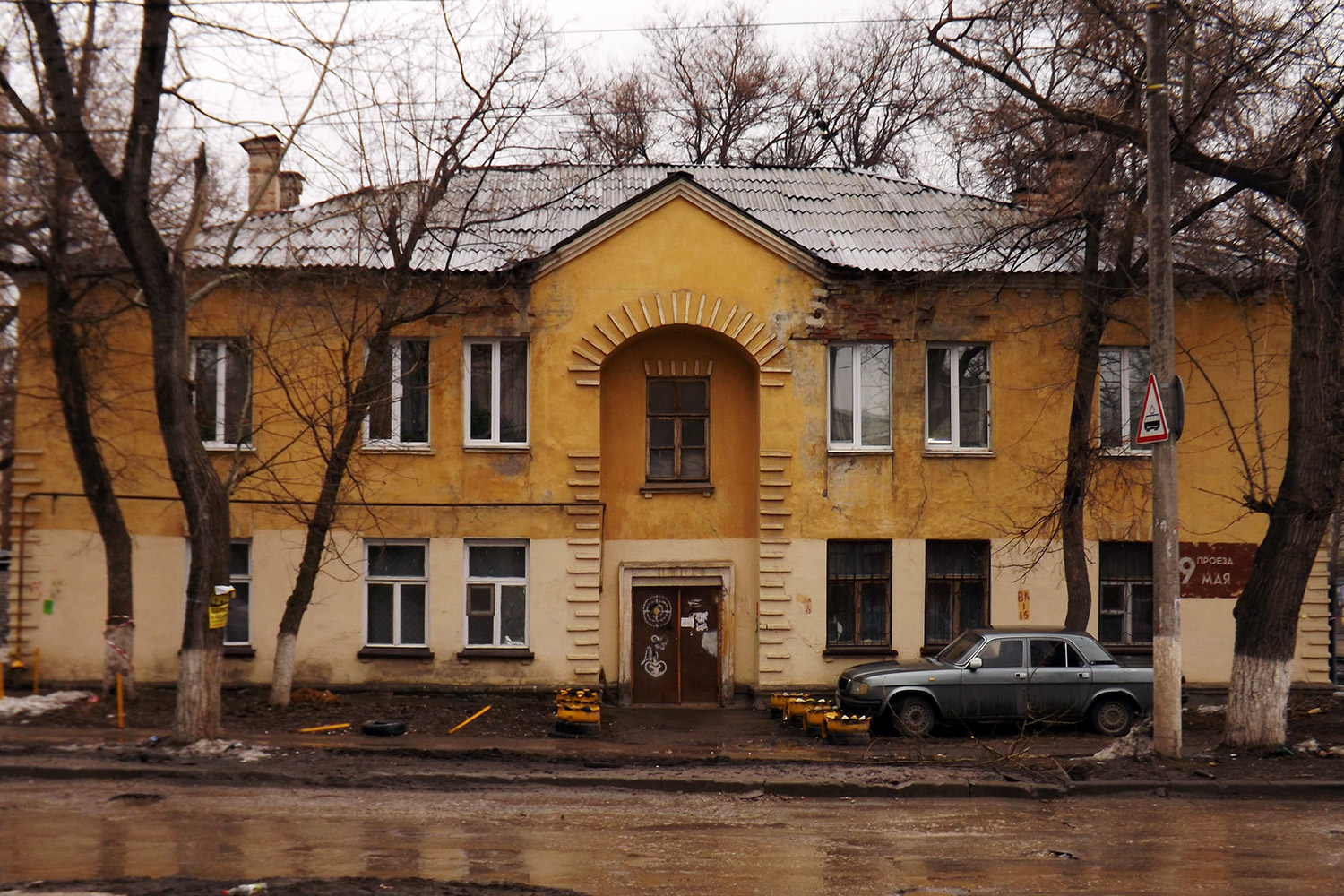 Samara, Проезд 9 Мая, 3