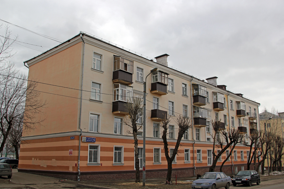 Kazań, Тверская улица, 5