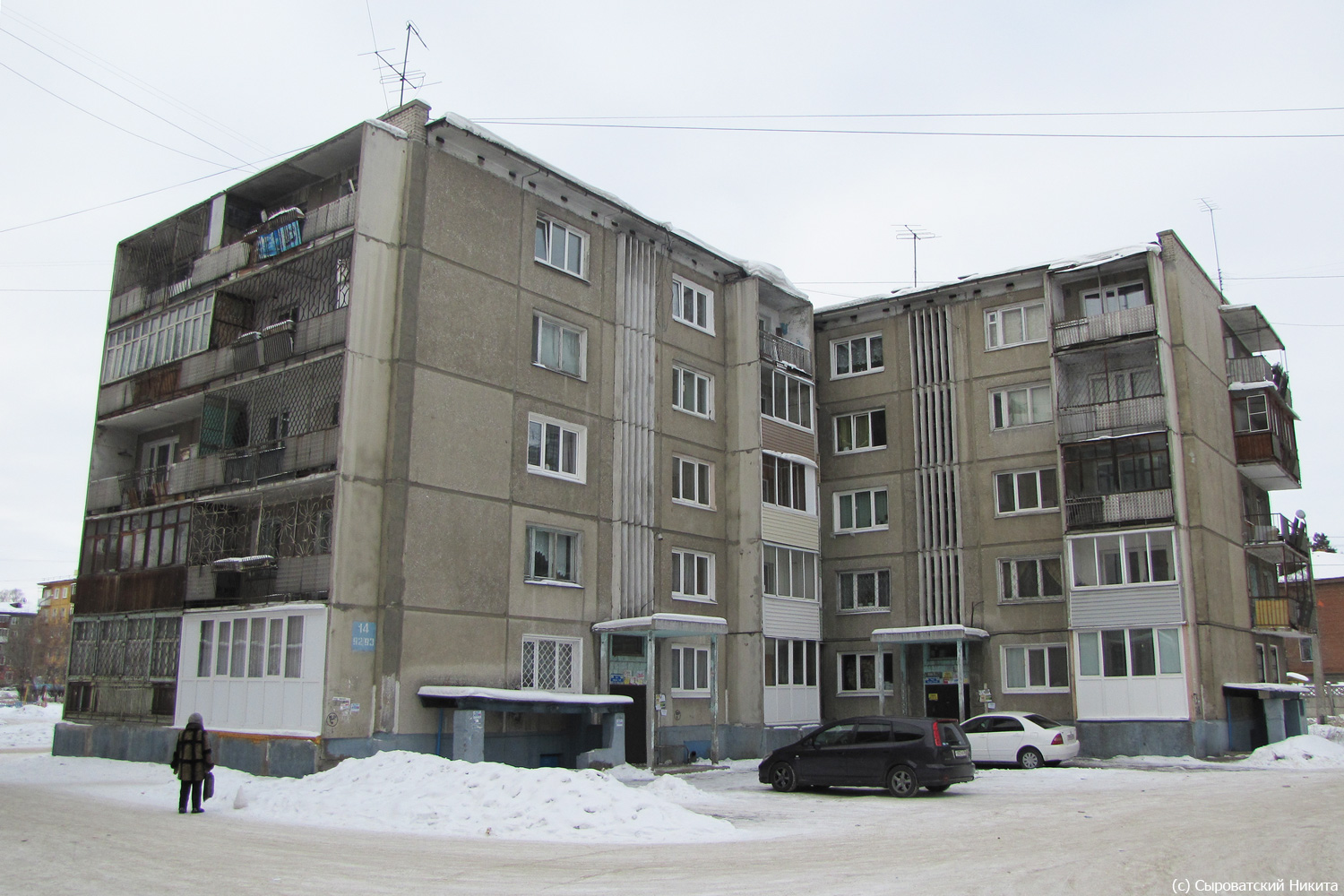 Angarsk, 92/93 квартал, 14
