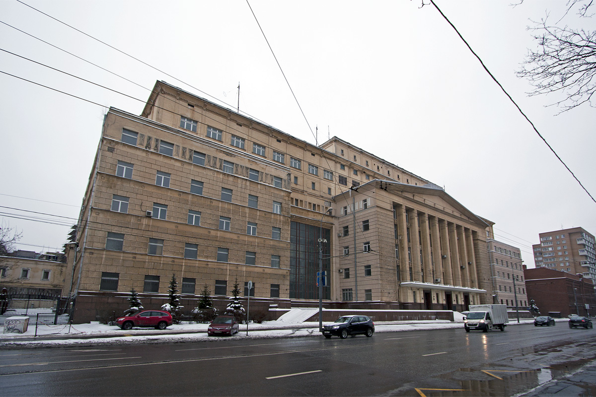 Москва, Большая Пироговская улица, 23