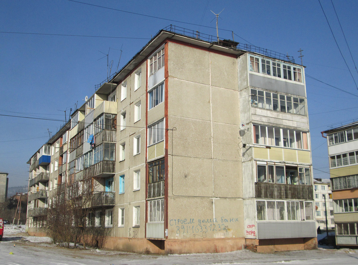 Улан-Удэ, Улица Туполева, 5