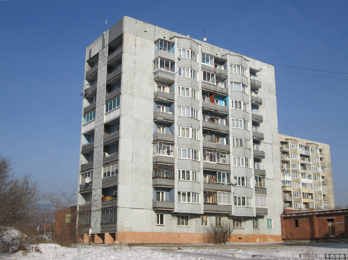 Улан-Удэ, Улица Яковлева, 5