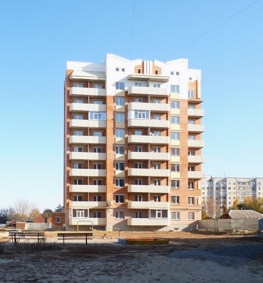 Полтава, Железная улица, 48