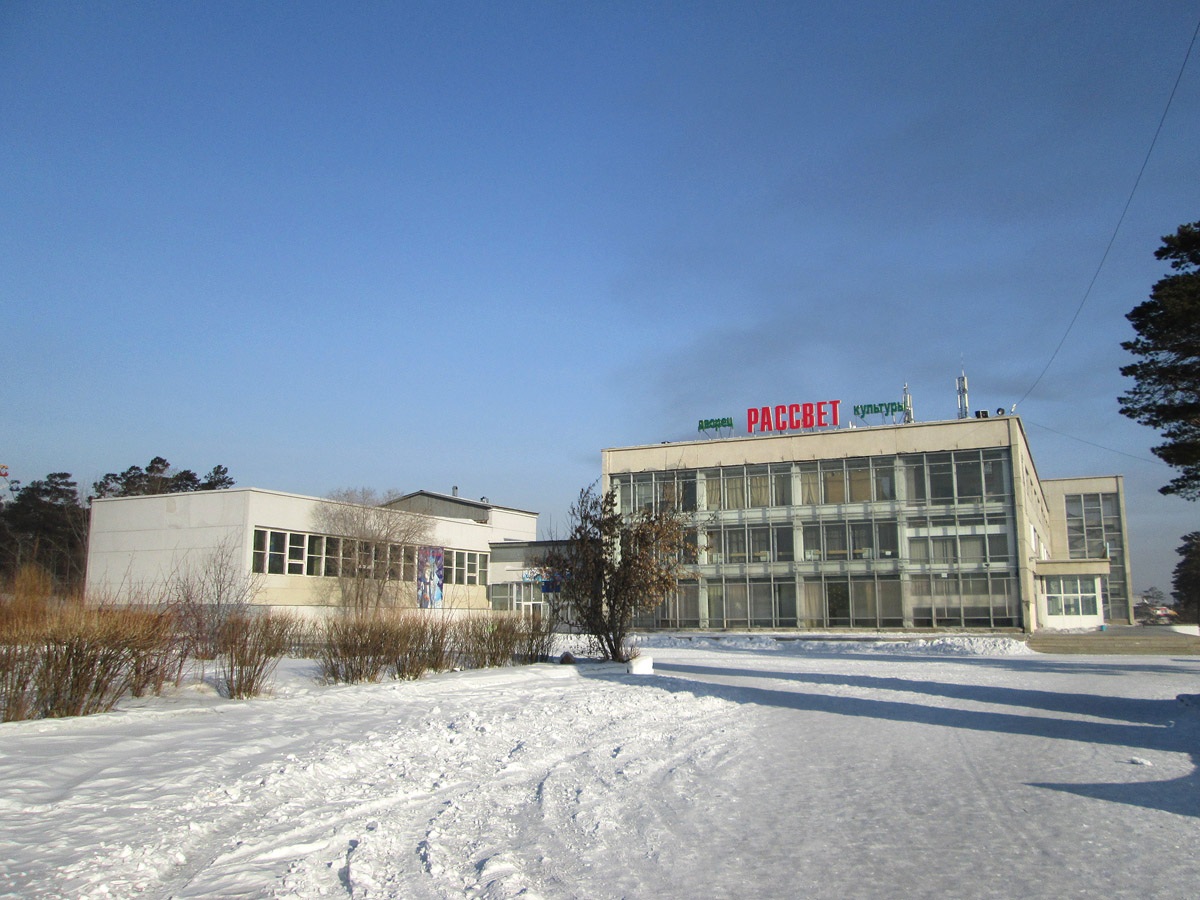 Улан-Удэ, Краснодонская улица, 2А Улан-Удэ, Краснодонская улица, 2А