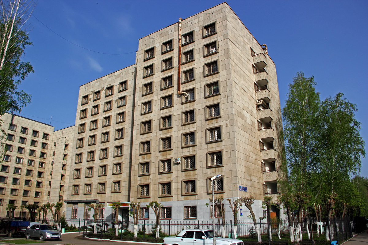 Набережные Челны, Проспект Вахитова, 9