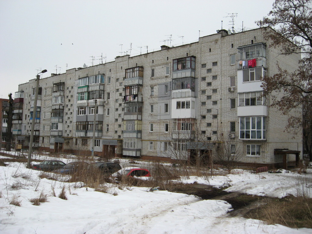 Покотиловка, Улица Независимости, 15Б