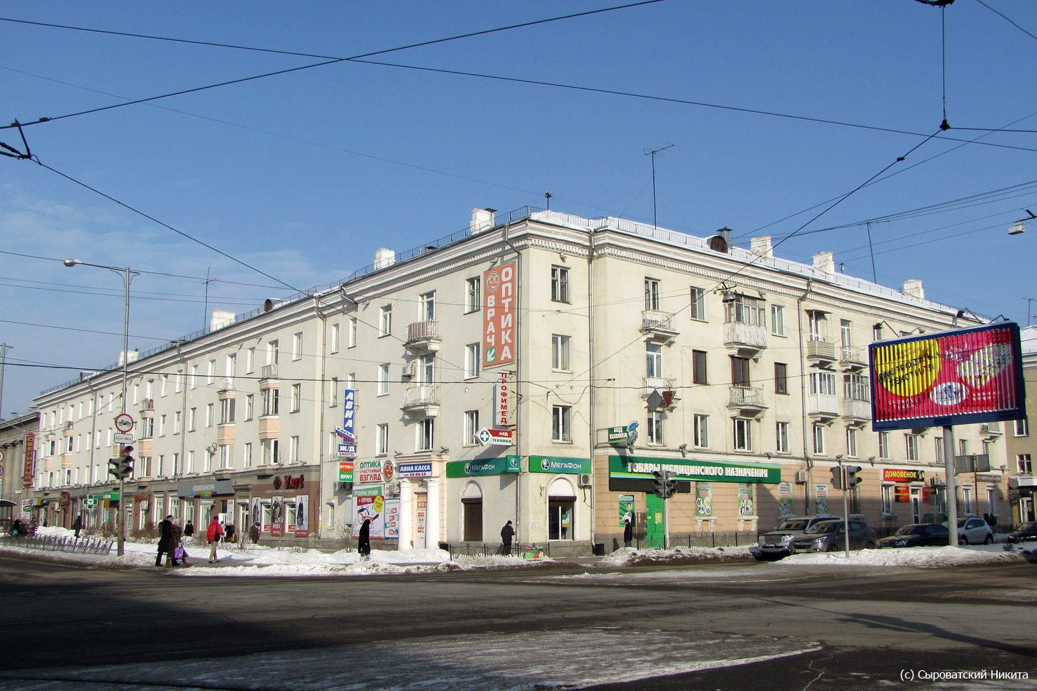Ангарск, 76 квартал, 12