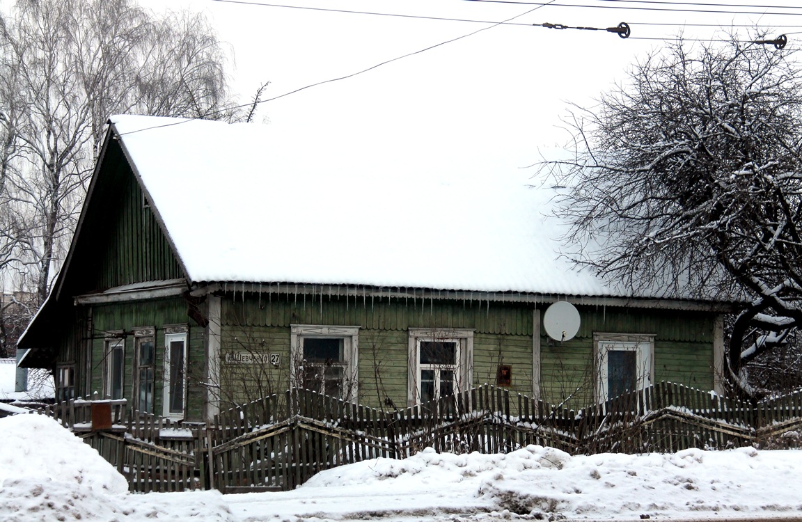 Смоленск, Улица Шевченко, 27