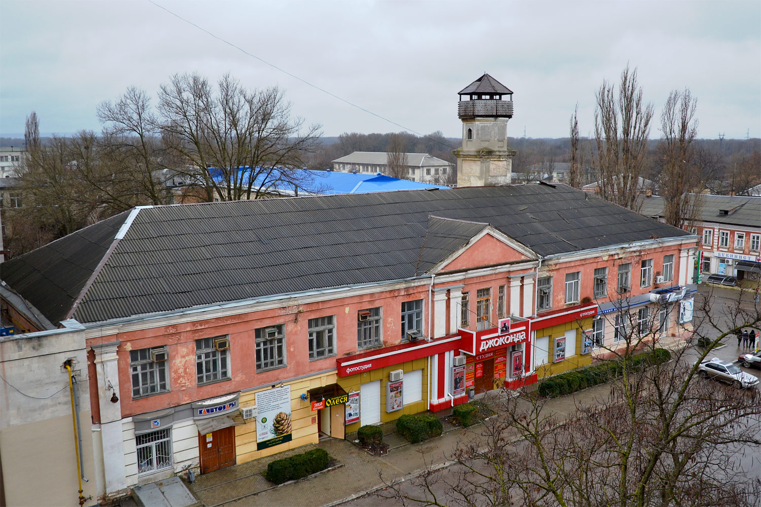 Tiraspol, Улица Луначарского, 24 (старое)