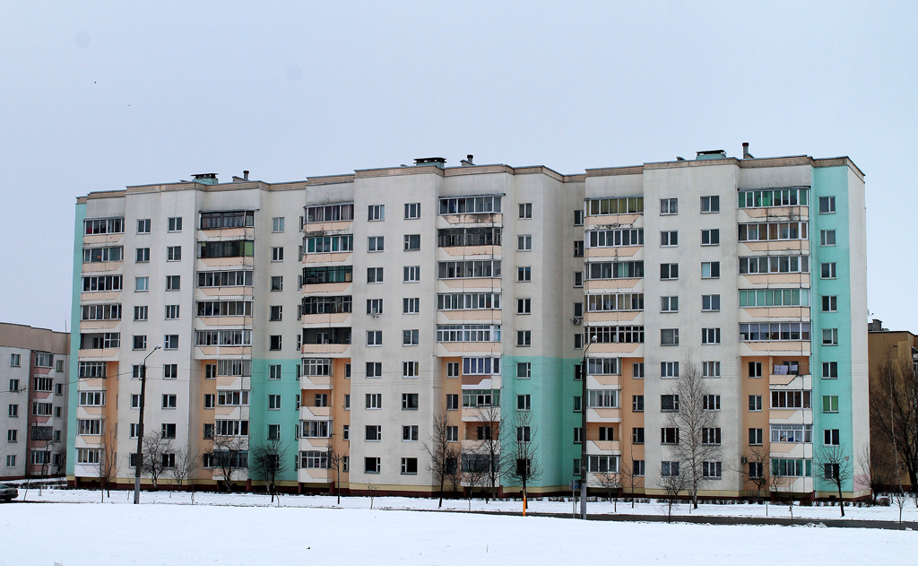 Молодечно, Улица Франциска Скорины, 55