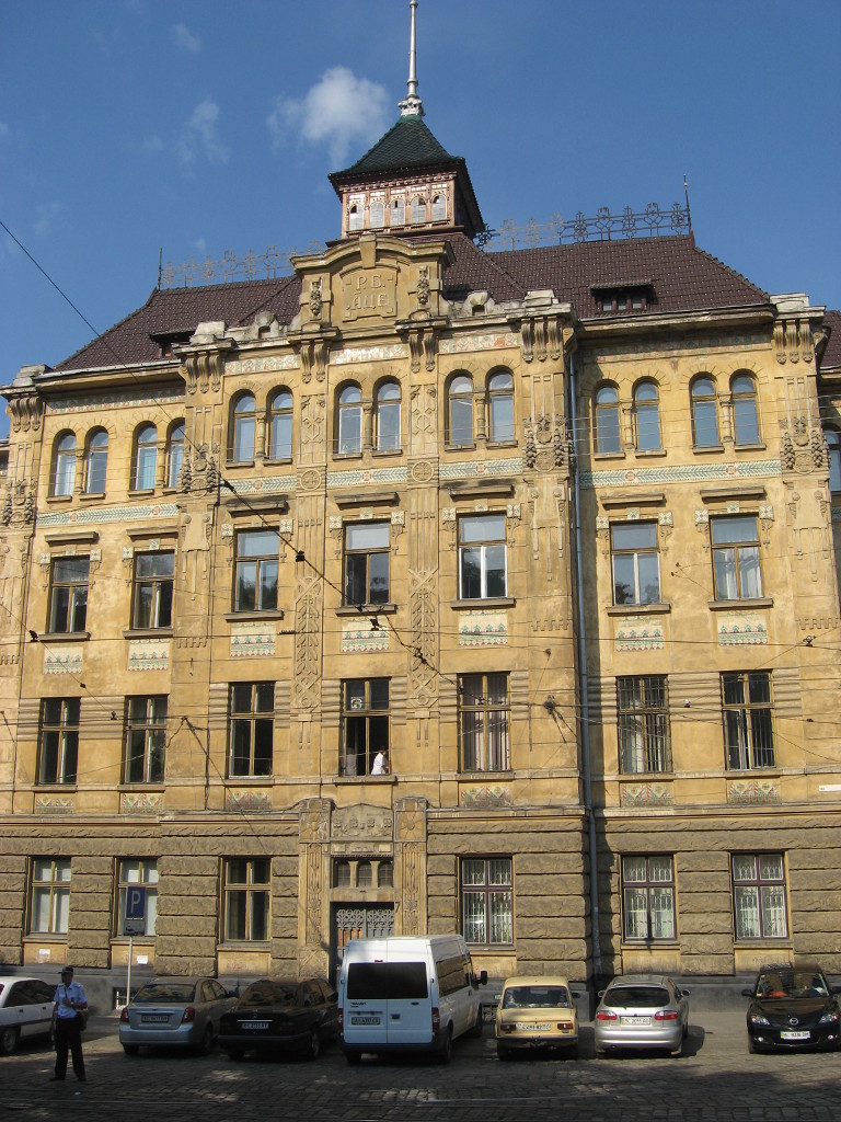 Lviv, Русская улица, 20