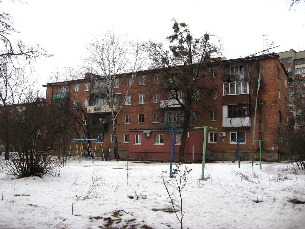 Покотиловка, Улица Тимирязева, 9