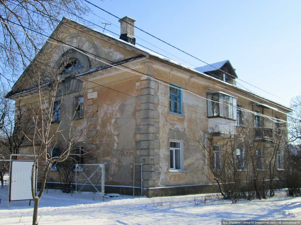 Курск, Семёновская улица, 75