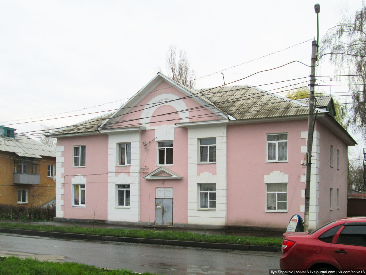 Курск, Улица Черняховского, 11