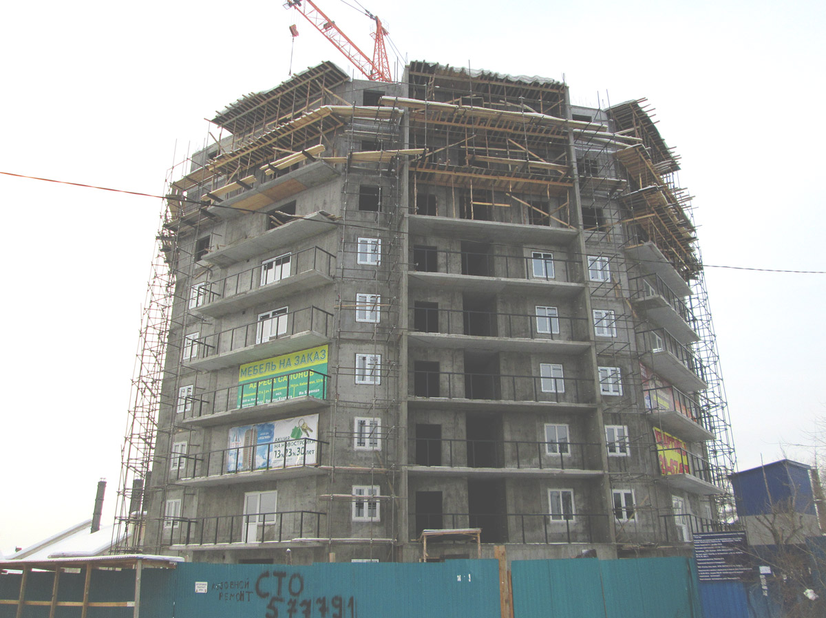 Улан-Удэ, Улица Борсоева, 77