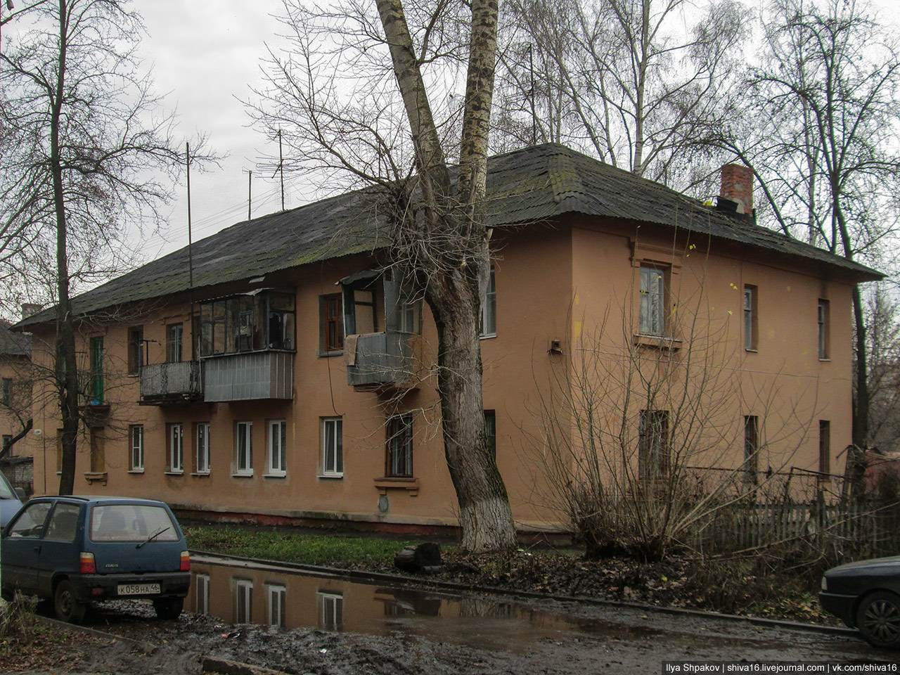 Курск, Улица Дружбы, 14