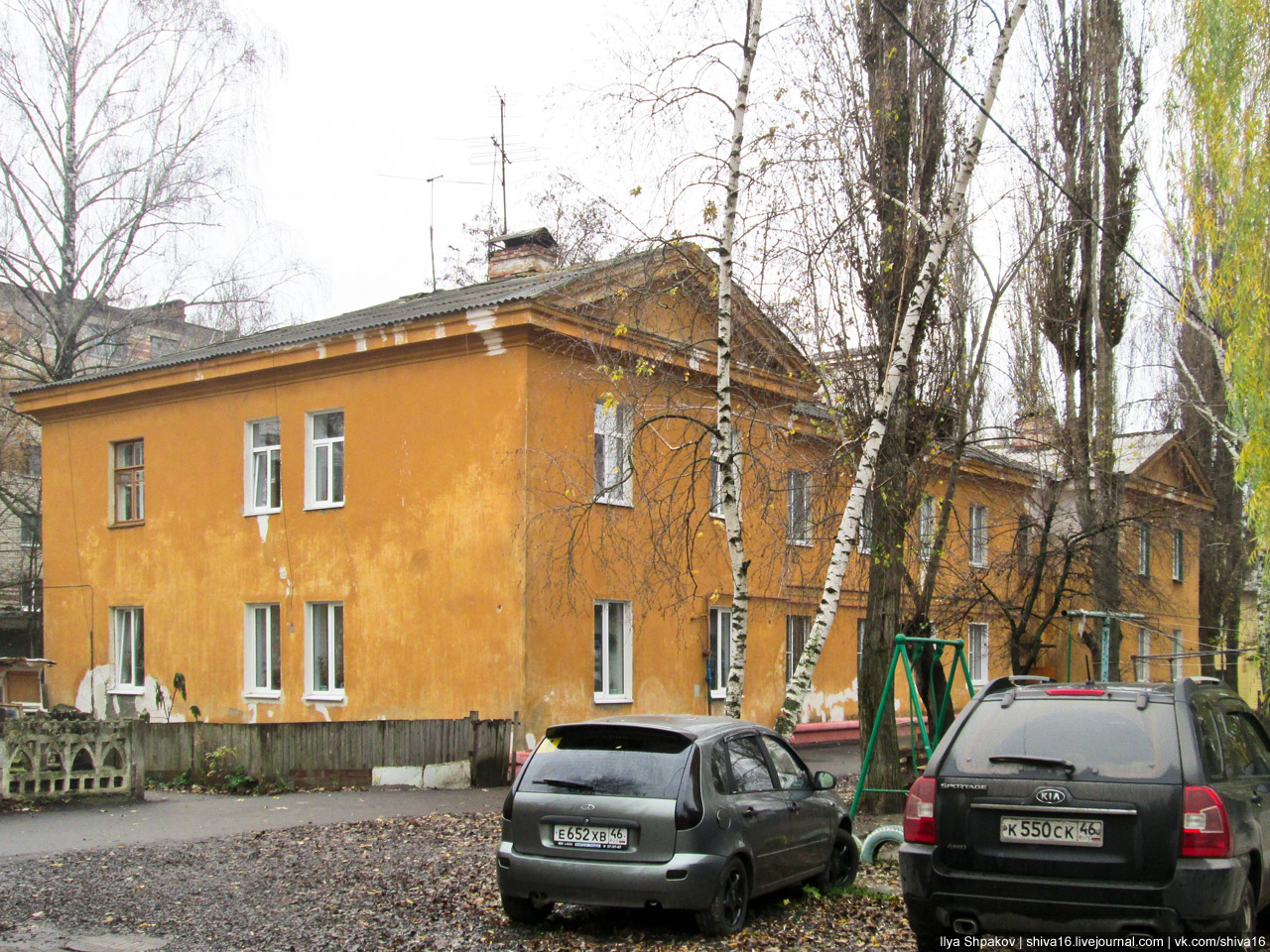 Курск, Белгородская улица, 5