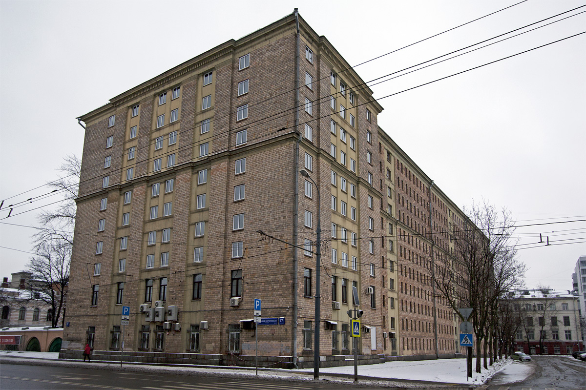 Москва, Большая Пироговская улица, 17 стр. 9