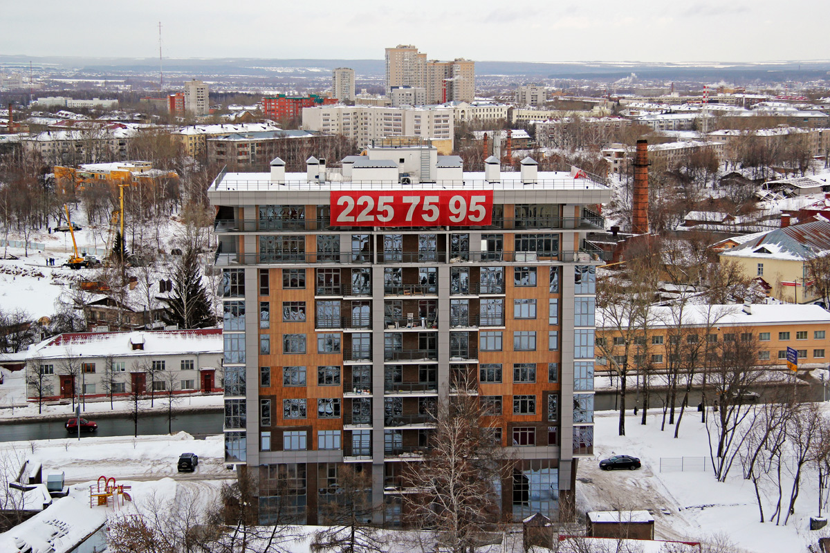 Казань, Улица Патриса Лумумбы, 50
