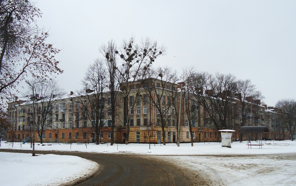 Полтава, 