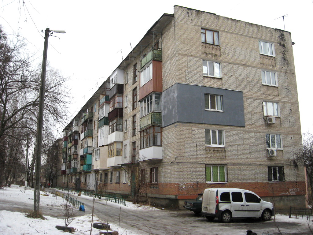 Покотиловка, Улица Тимирязева, 7А