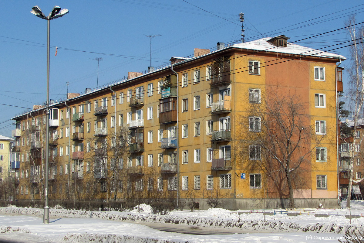 Ангарск, 82 квартал, 20