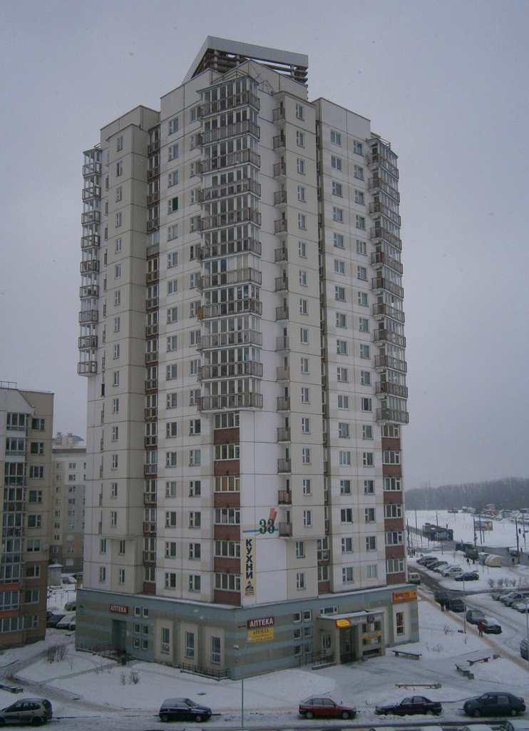 Минск, Улица Наполеона Орды, 33