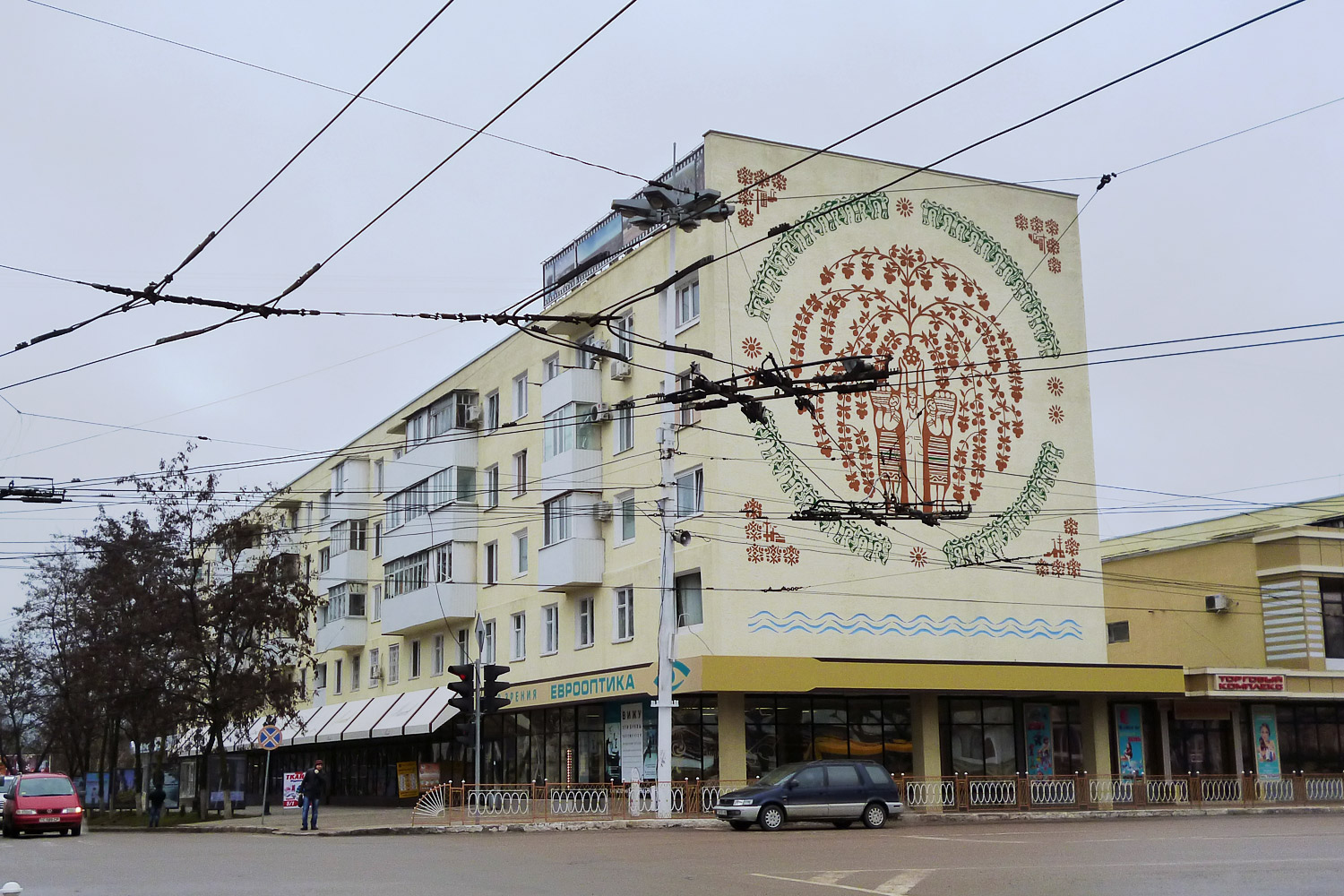 Тирасполь, Улица Шевченко, 21