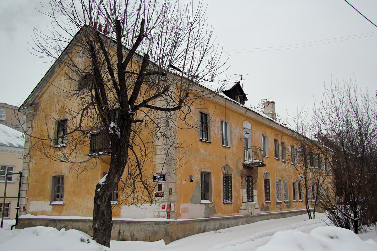 Казань, Пионерская улица, 1 / Улица Заря, 12