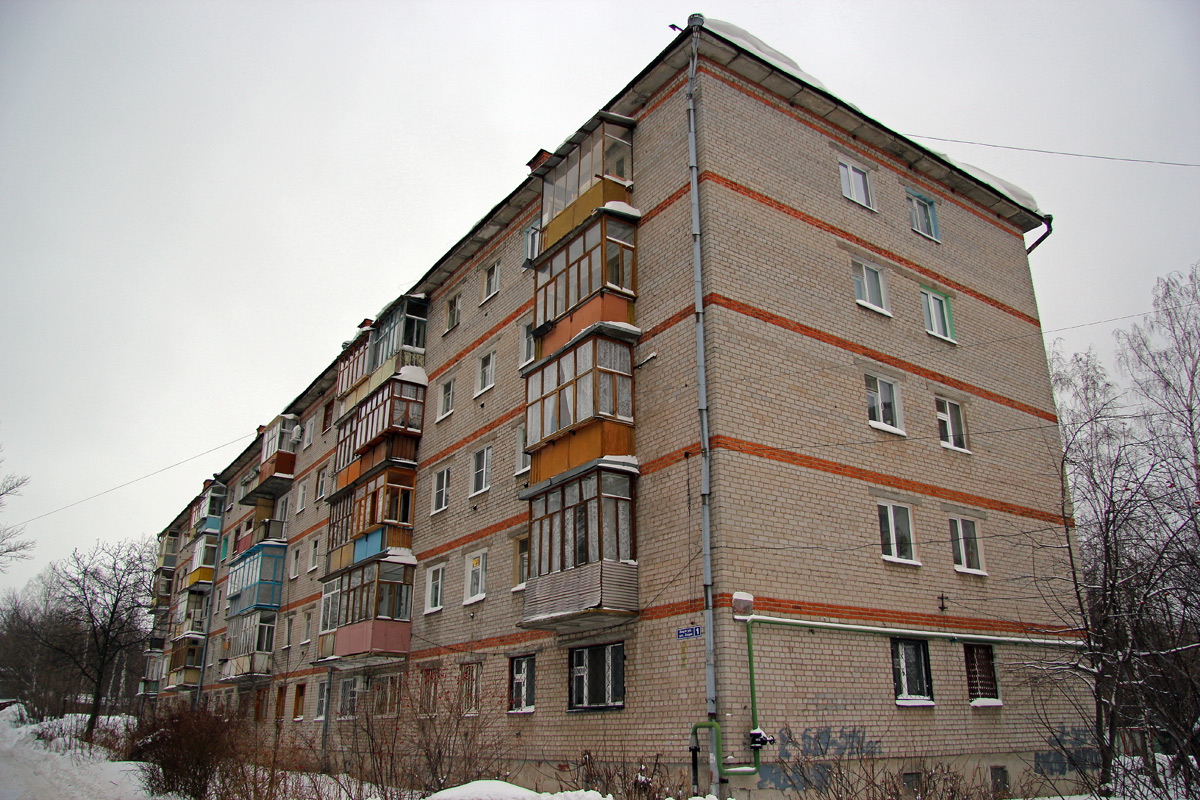 Казань, Улица Заря, 1