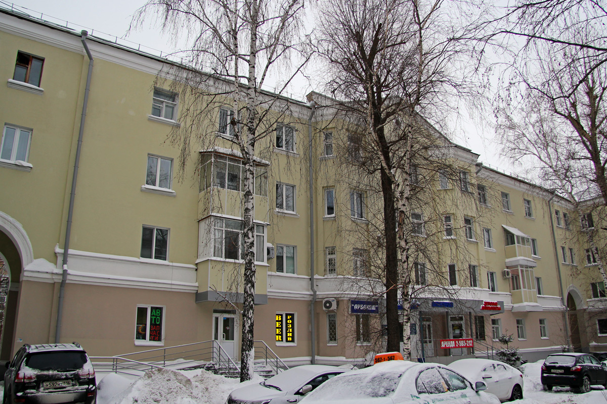 Казань, Сибирский тракт, 23