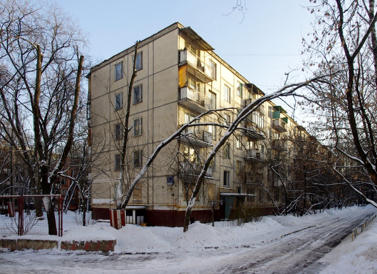 Москва, Славянский бульвар, 5 корп. 4