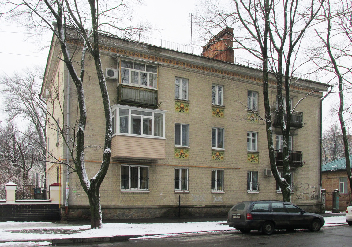 Полтава, Улица Пушкина, 19