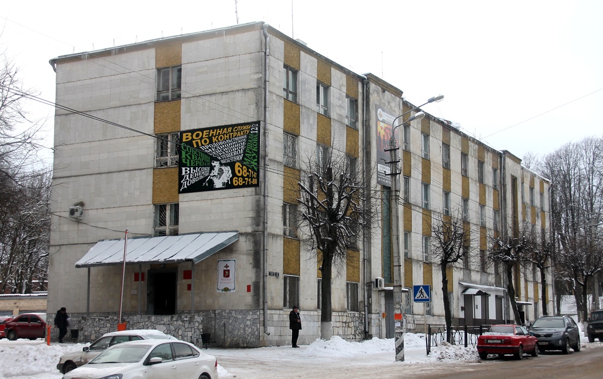 Смоленск, Улица Маршала Жукова, 12