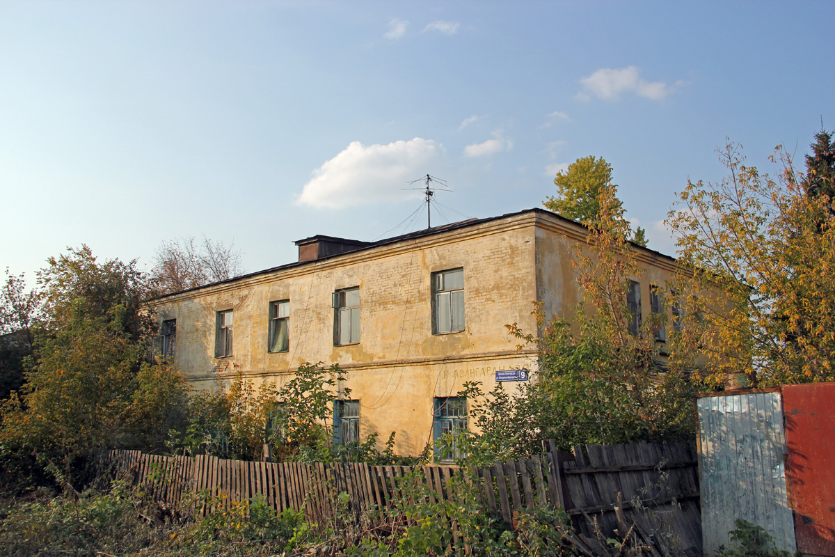 Казань, Поперечно-Авангардная улица, 9