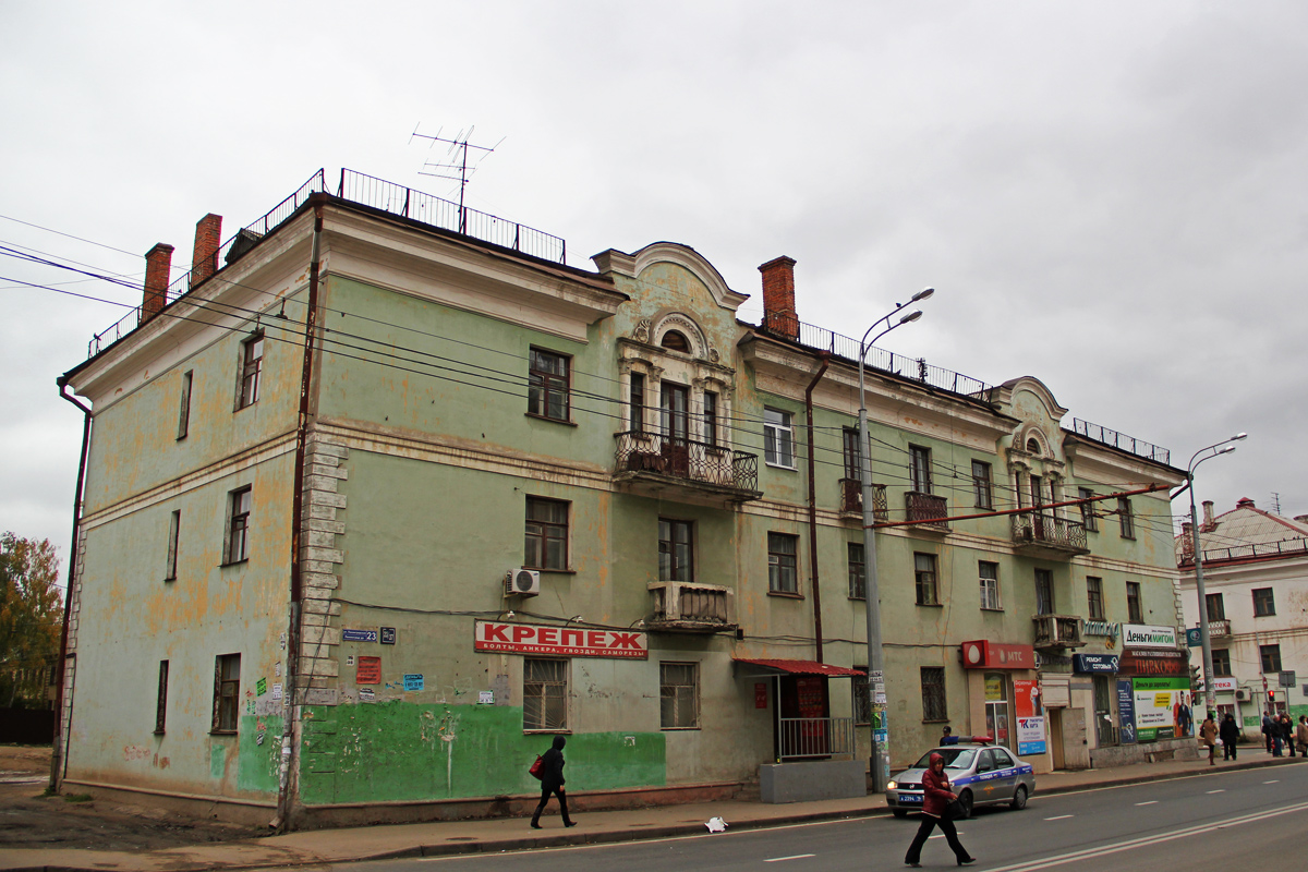 Казань, Ленинградская улица, 23