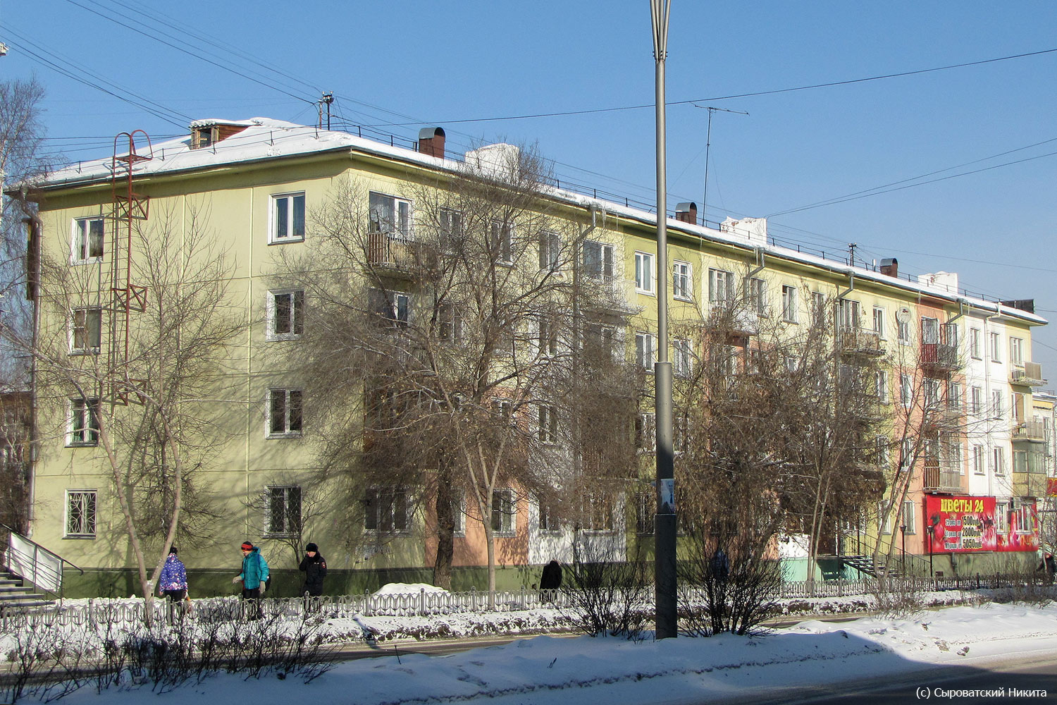 Ангарск, 72 квартал, 1
