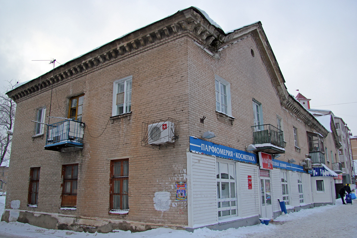 Kaasan, Улица Максимова, 31