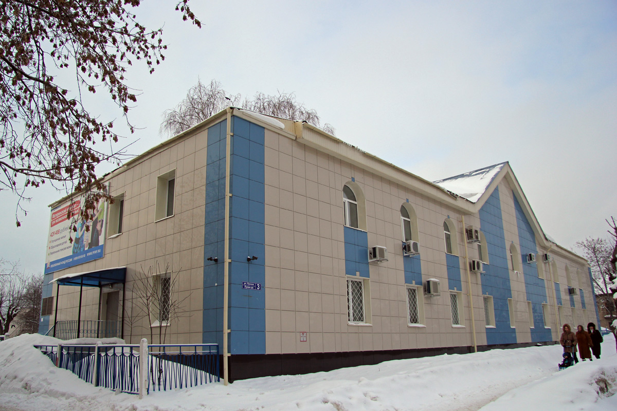 Casáin, Улица Лукина, 3